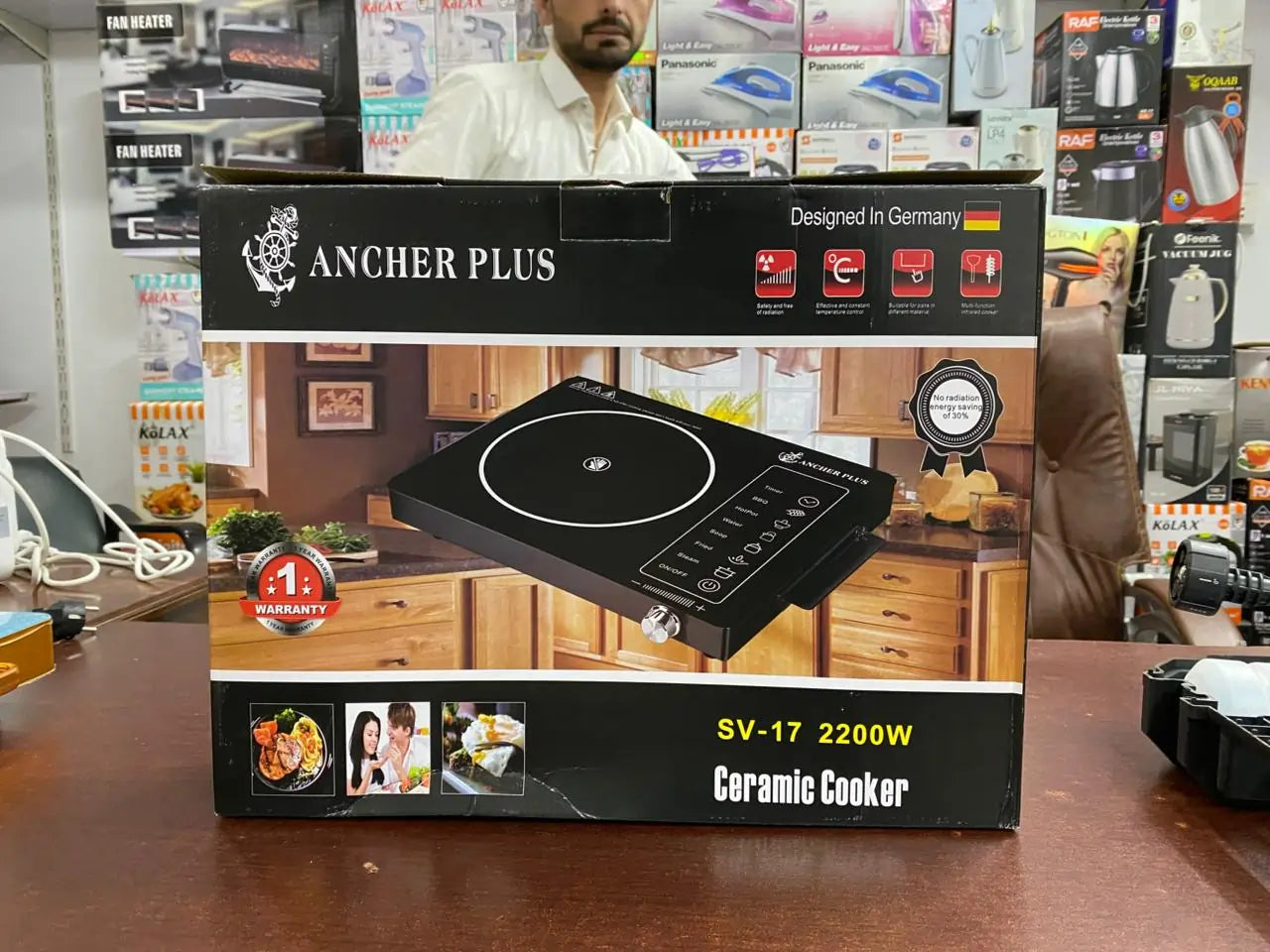 German Lot Imported Ancher Plus Hot Plate 2200W SV-17