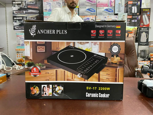 German Lot Imported Ancher Plus Hot Plate 2200W SV-17